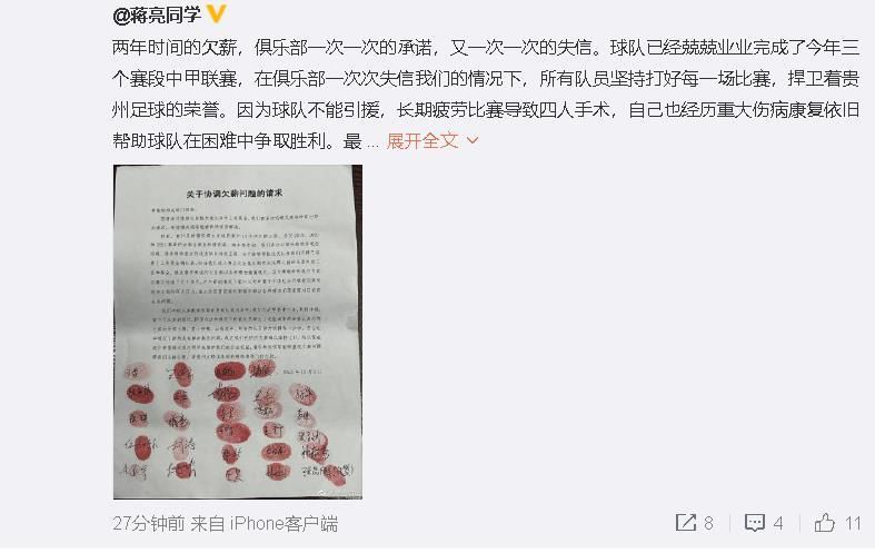 臀部漂亮的同事