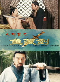 爱的速递